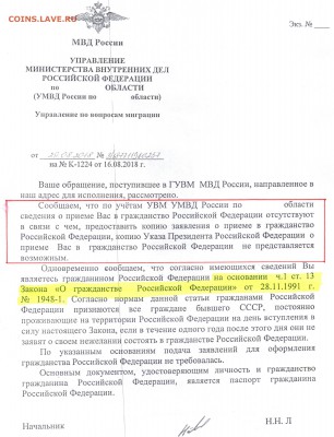 Значки или медали? - 1