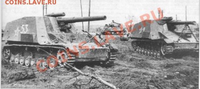 М,Башаров не знает в каком году была снята  блокада Ленингра - Безымянный33