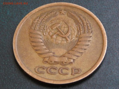 5 КОПЕЕК 1972 - DSCN6093.JPG