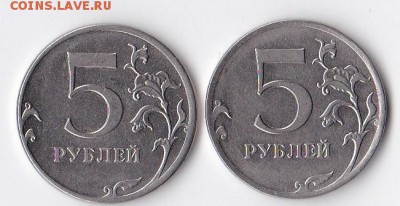 Вопросы по разновидностям от partly - ано