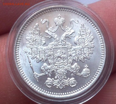 б штемпельный UNC с 200 на сутки (15.10.18 - IMG_20100213_184017.JPG