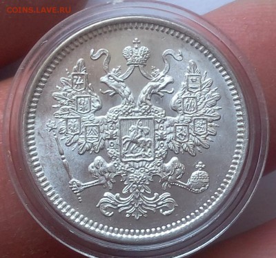 б штемпельный UNC с 200 на сутки (15.10.18 - IMG_20100213_184358.JPG
