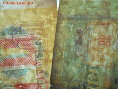 1руб.3руб.25руб.50руб.1961г до 19.10.2018г - SSCN2207.JPG