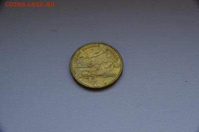 50 рублей 50 лет победы в Великой Отечественной Войне - 190
