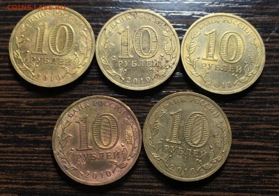10₽ 65 лет Победы 5шт с 250 до 18.10 - 77FF6179-2D9E-4071-8B01-97220DEF0834