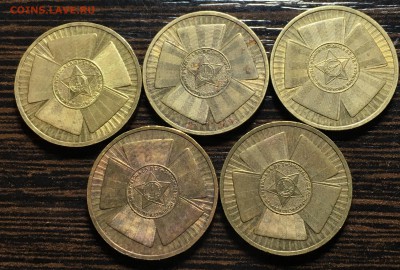 10₽ 65 лет Победы 5шт с 250 до 18.10 - A5973CA0-35CA-49BC-A345-EA23CCC32BD2