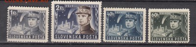 Словакия 1939 4м - 109