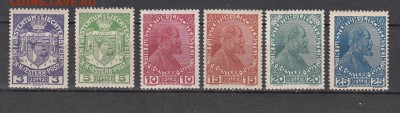 Лихтенштейн 1917 6м - 112