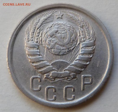 15 копеек 1941. До 17.10.2018г. в 21:00 МСК - P1040354.JPG