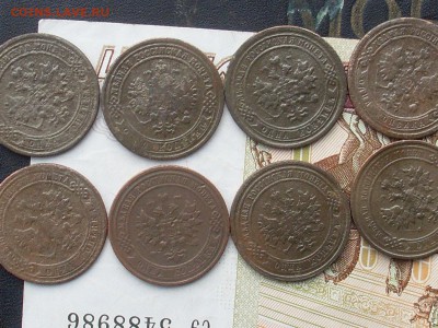 Мед Росс 1 коп с 1872-1916 15шт до 16 10 18 22-00мск - SL380010.JPG