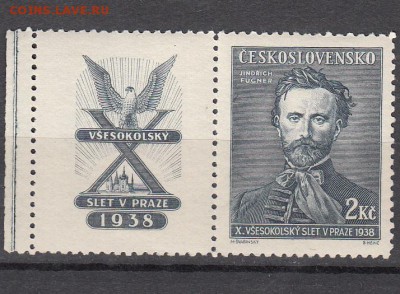 Чехословакия 1938 1м - 114