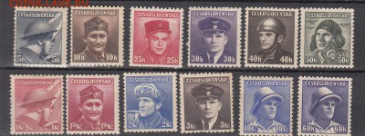 ЧССР 1945 12м - 118