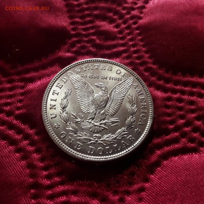 США. 1 доллар 1921 года. До 18.10.18. - 20181014_153119