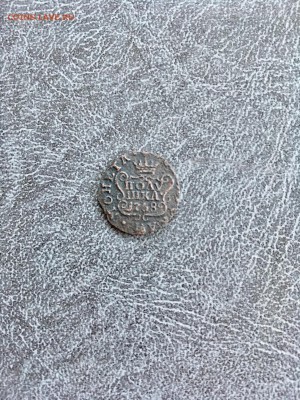 Сибирская монета полушка 1768 года КМ. До 22:00 20.10.18 - 039333E8-875B-401F-8E66-D89531989991