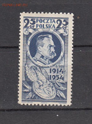 Польша 1934 1м легион - 126