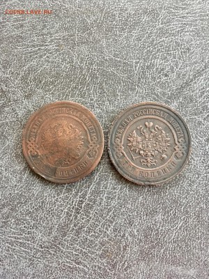3 копейки 1895, 1916 год. До 22:00 20.10.18 - 76BA188B-2FEB-40DD-97C5-723EC99D7182