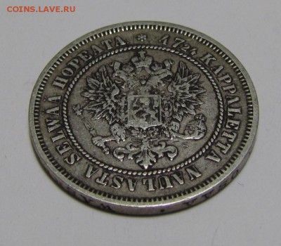 2 марки 1872г. до 17-10-18 - IMG_3877.JPG