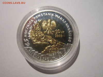 2009 Польша 10 злотых Тадеуш Гайцы до 20.10.18 в 22:30 - IMG_3536.JPG