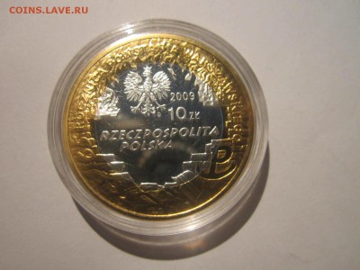 2009 Польша 10 злотых Бачинский до 20.10.18 в 22:30 - IMG_3538.JPG