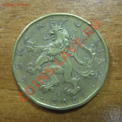 20 крон 2004 года, Чехия. до 22-00_26.05.2011 - IMG_9416