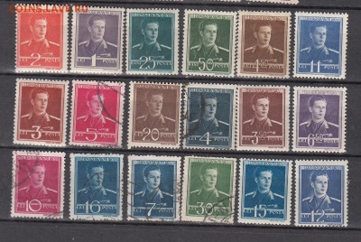Румыния 1944 король 15м - 132
