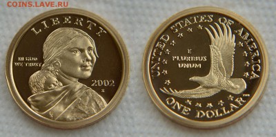 1 Доллар Сакагавеи ПРУФ 2002 (США) до 22:22 19 октября - 1$ Сакагавея 2002 2