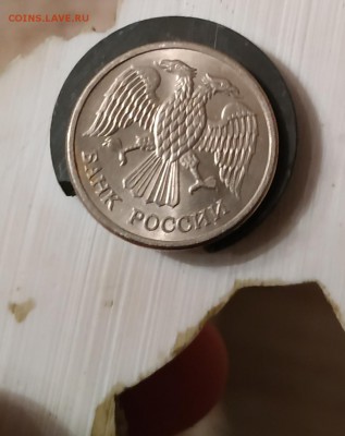 10 рублей 1992 ММД Магнитная. На оценку - IMG_20181014_193246