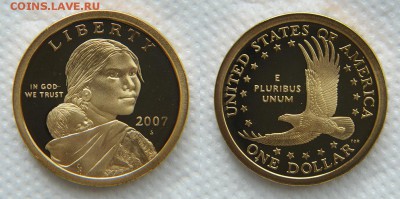 1 Доллар Сакагавеи ПРУФ 2007 (США) до 22:22 19 октября - 1$ Сакагавея 2007 1