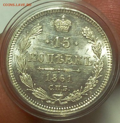 б штемпельный UNC с 200 на сутки (15.10.18 - IMG_20100214_010852.JPG