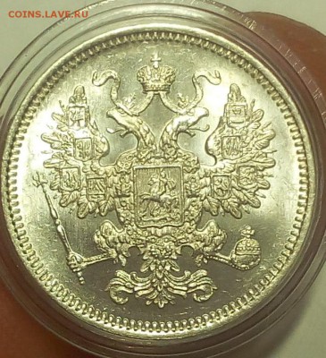 б штемпельный UNC с 200 на сутки (15.10.18 - IMG_20100214_011005.JPG