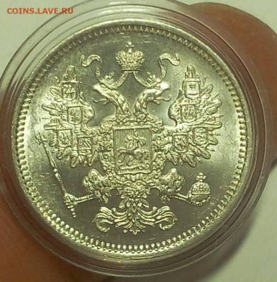 б штемпельный UNC с 200 на сутки (15.10.18 - IMG_20100214_011023.JPG