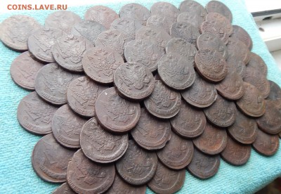 90 пятаков Екатерины 2, цена фикс - 90-2-1