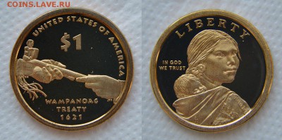 1 Доллар Сакагавеи ПРУФ 2011 (США) до 22:22 19 октября - 1$ Сакагавея 2011 (Трубка мира) 1