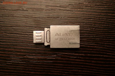 Флешка usb - microusb 16 gb, до 16.10, 22:00 - IMG_20181014_211339