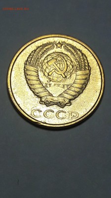 2 копейки 1989 г. раскол + 2 коп 1985 года - 85 (1)