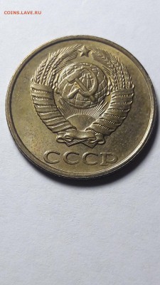 2 копейки 1989 г. раскол + 2 коп 1985 года - 0_20181014_211532