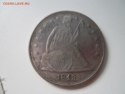 Доллар США 1842 - SAM_6245.JPG