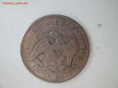 Доллар США 1842 - SAM_6252.JPG