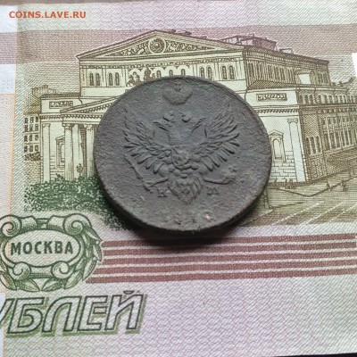  разновидность? цена? - 222