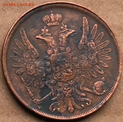 2 kопейки 1856 BM, открытая 2 - 1_9_50207439