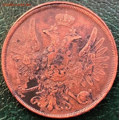 2 kопейки 1856 BM, открытая 2 - 1_9_50194435