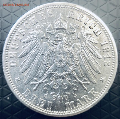 Германская Империя, 3 марки 1913г., Вильгельм II до 18.10 - ACB02304-92D1-459C-B782-850BD66DA383