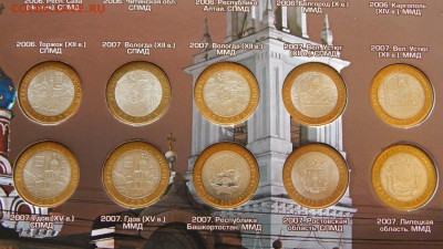 Полный набор бим 116шт без ЧЯП альбом качество до 21.10.18 - DSCN2571.JPG