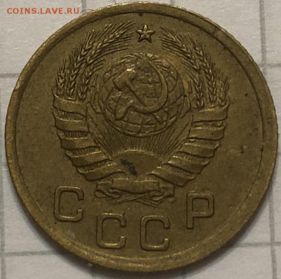 Копейки 1938,37,39 - E853FAE5-C772-4E81-BD45-A9B84B2AE77F