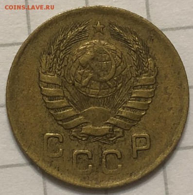 Копейки 1938,37,39 - 2DD85AEF-20EA-4760-ACAF-02E9C7A0CD7B