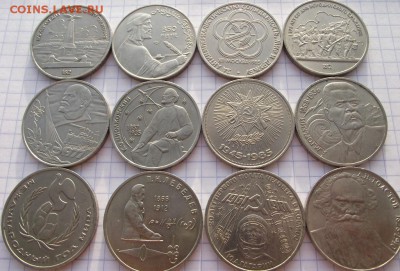 1 рубль юбилейные разные 12шт до 19.10.2018 - DSCF3486.JPG