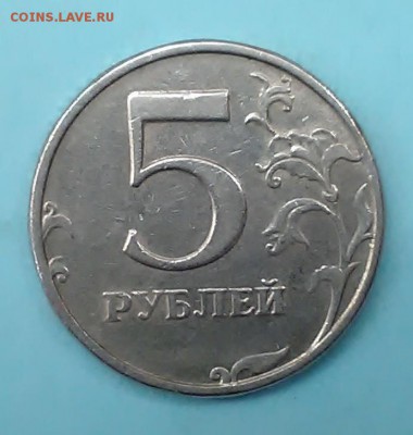 Вопросы по разновидностям от Митяй60 - определение 001
