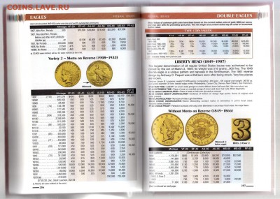 Каталог монет США (RedBook) 61-е изд. до 21.10.2018 - Изображение 055