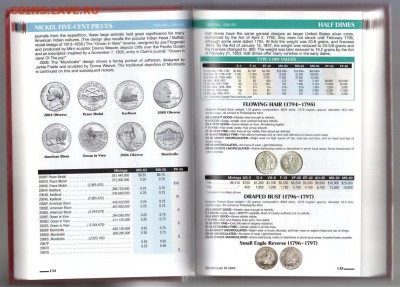 Каталог монет США (RedBook) 61-е изд. до 21.10.2018 - Изображение 052
