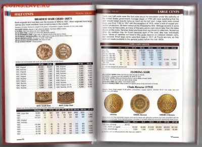 Каталог монет США (RedBook) 61-е изд. до 21.10.2018 - Изображение 050